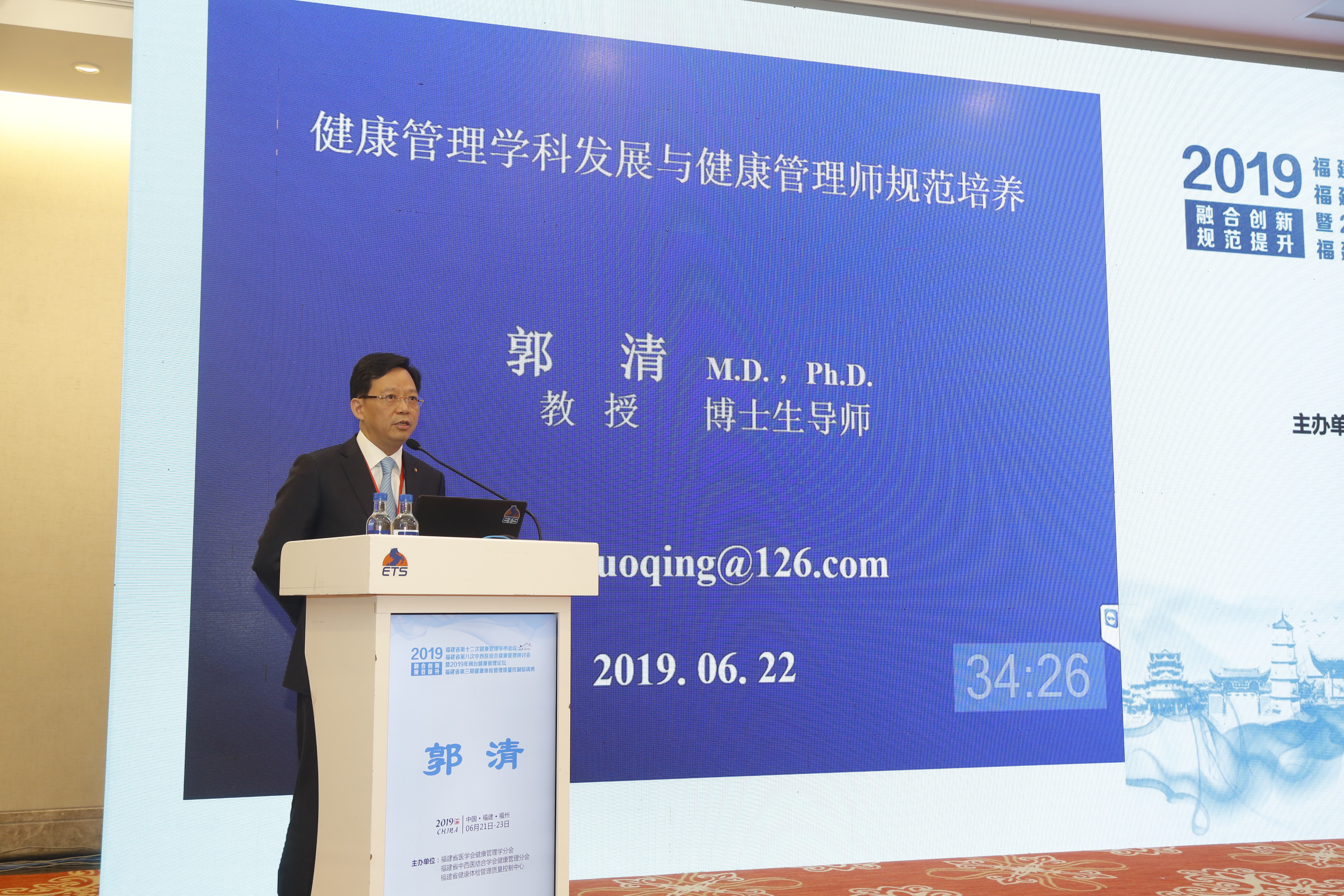微信图片_20190627165434.jpg