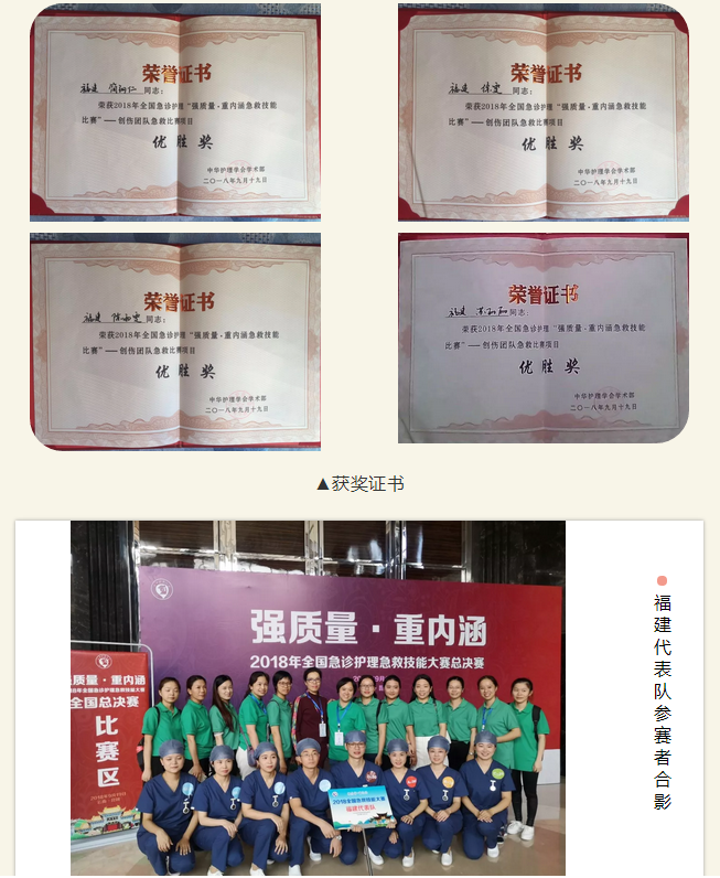 微信图片_20181012092219.png