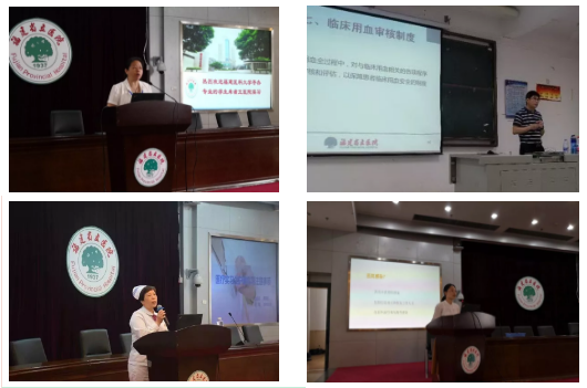 微信图片_20190705185459.png