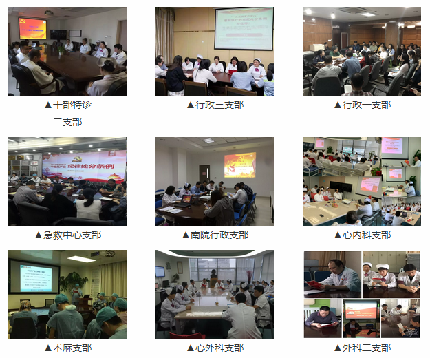微信图片_20181108173133.png