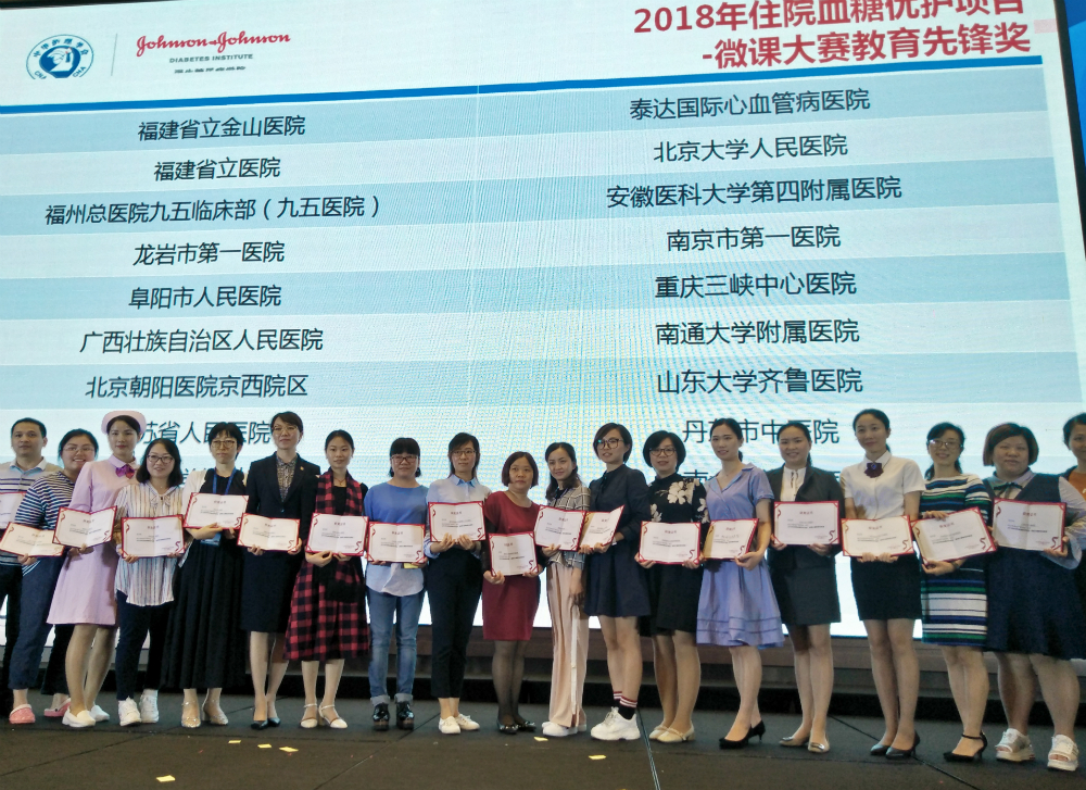 微信图片_20180925093102.jpg