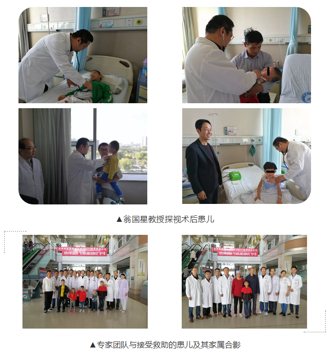微信图片_20181019165331.png