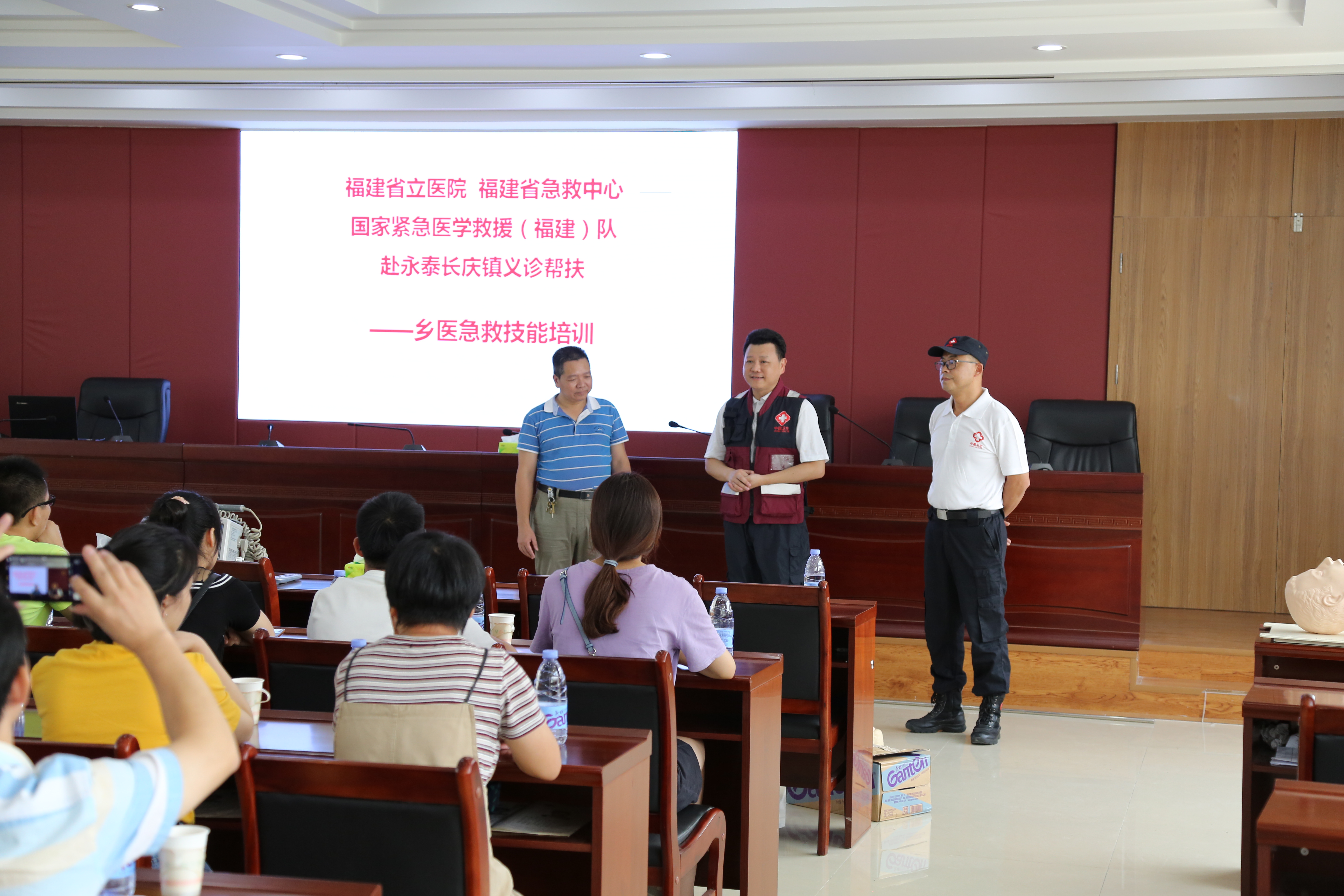 省急救中心郑晓春副主任在正式培训前发表讲话.jpg