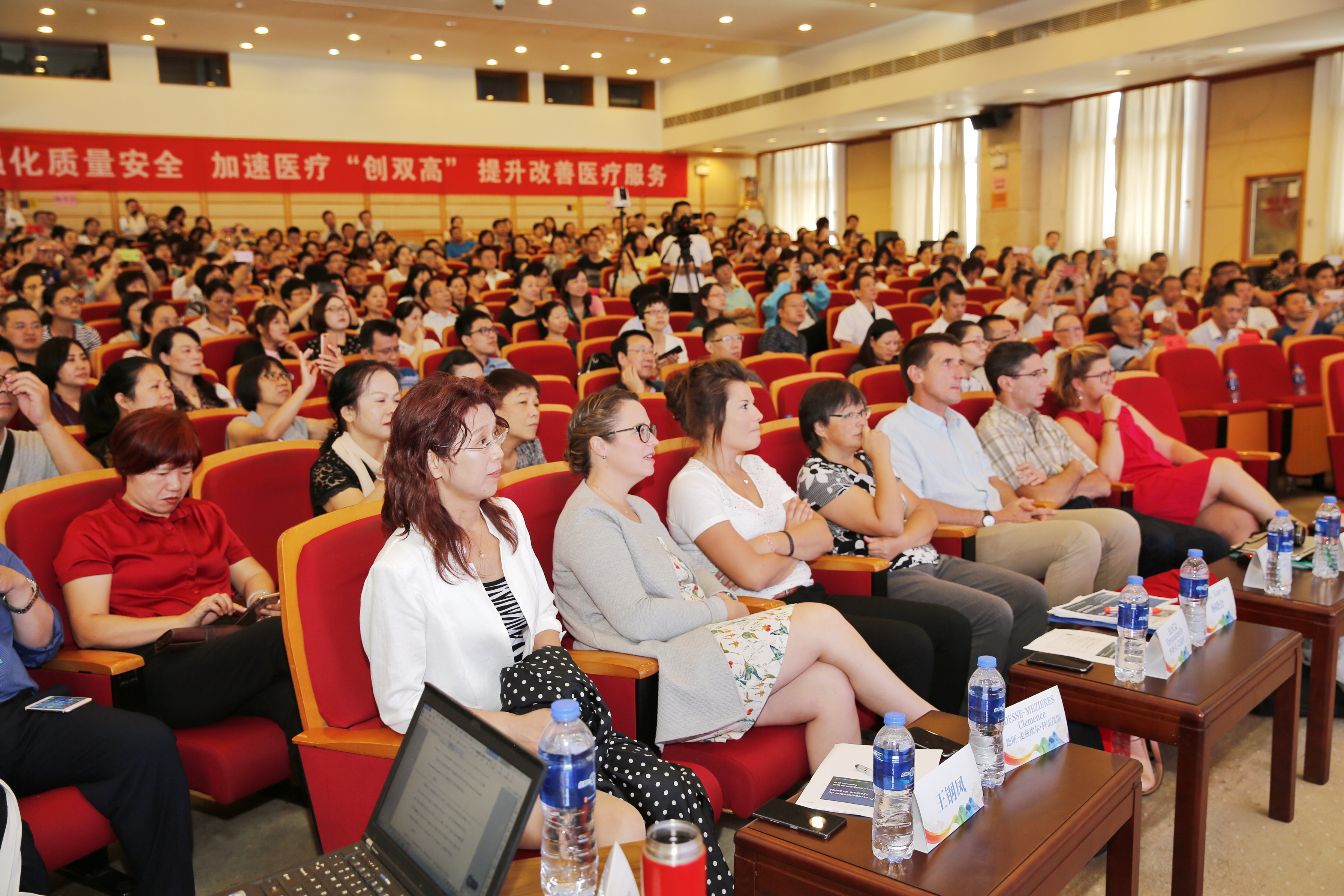 微信图片_20180920111714_调整大小.jpg