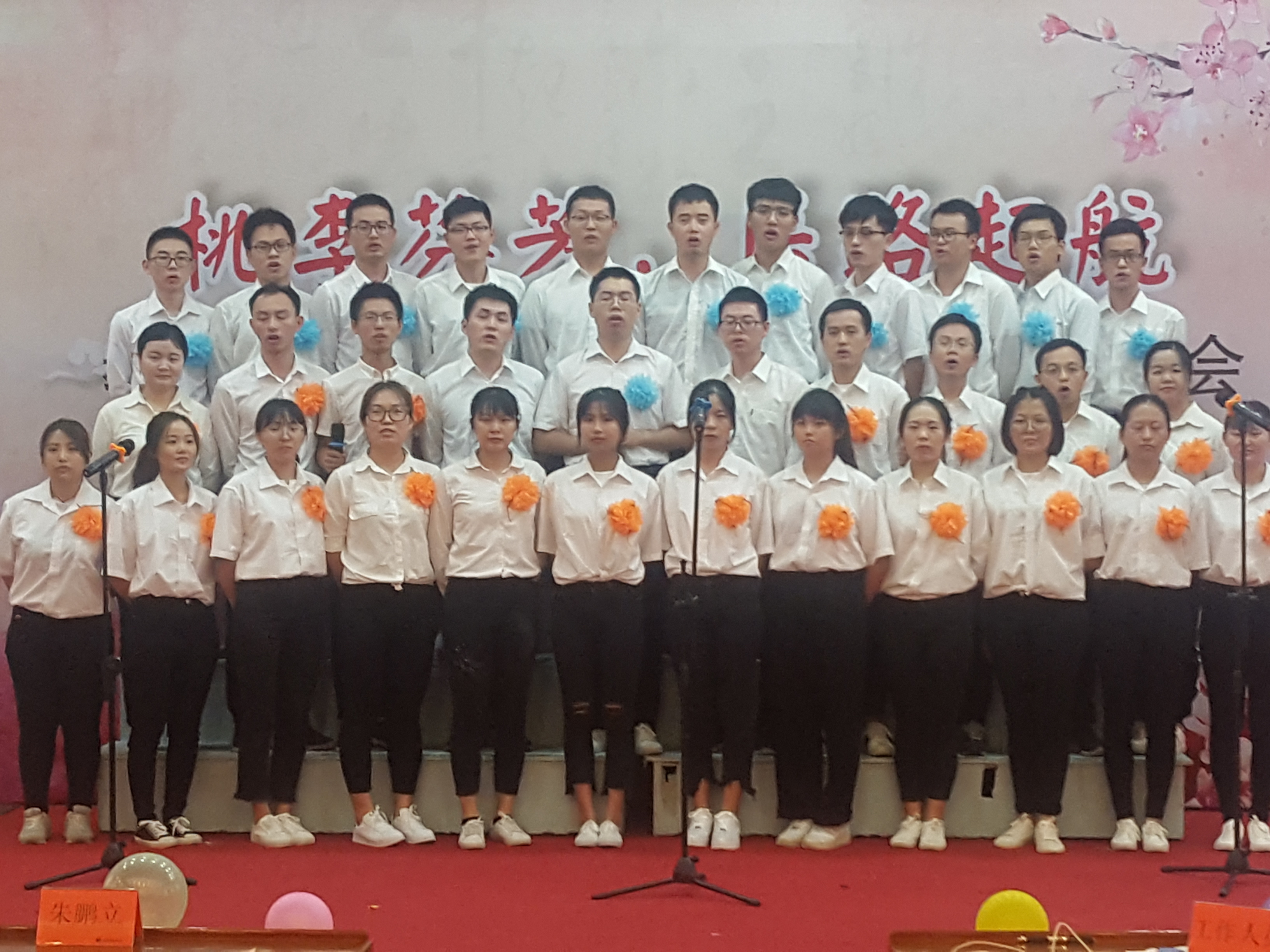 微信图片_20180921114423.jpg