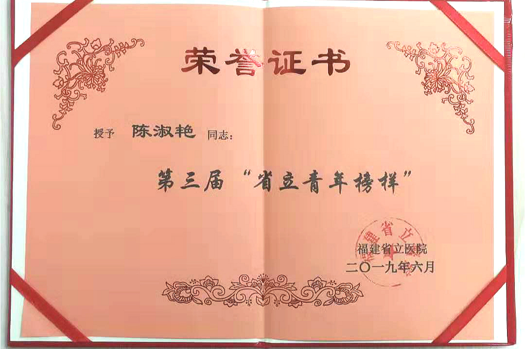 微信图片_20190719151259_meitu_3.jpg