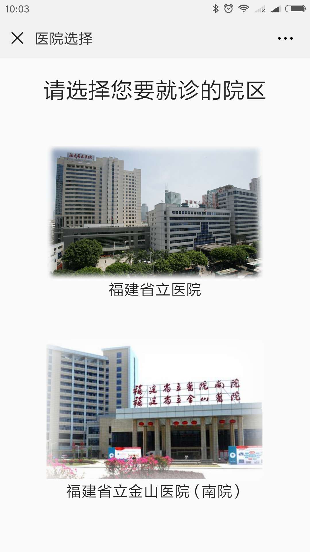 微信图片_20181012105513.jpg