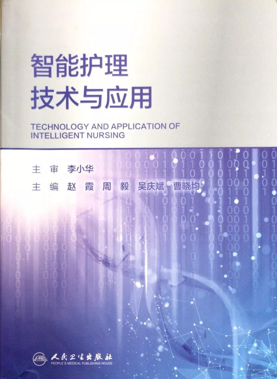 微信图片_20190717151448.jpg