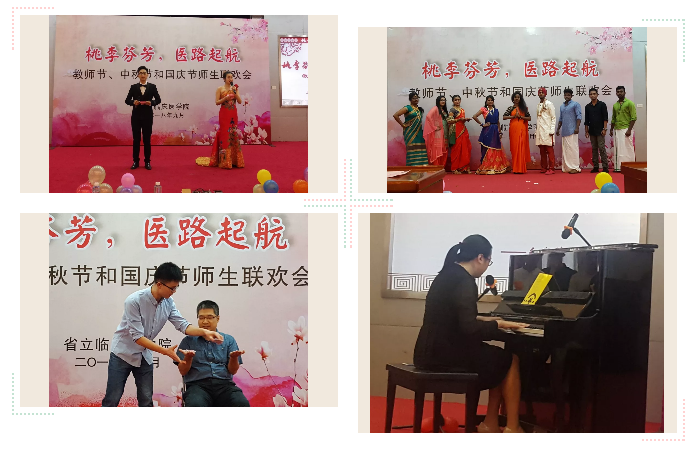 微信图片_20180928164728.png