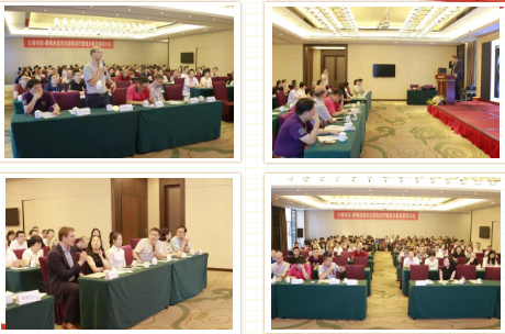 微信图片_20190725170538.png