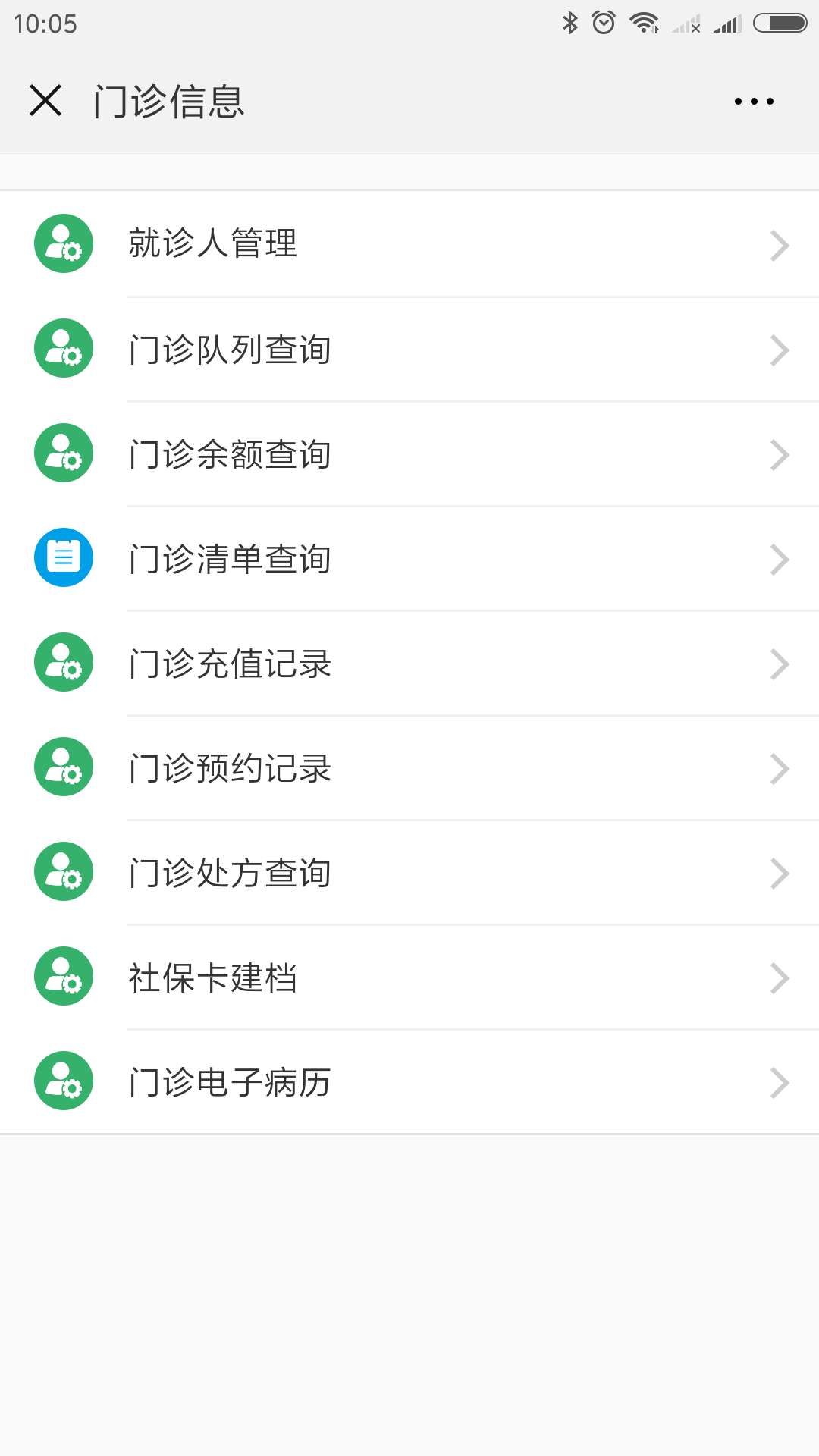 微信图片_20181012105501.jpg