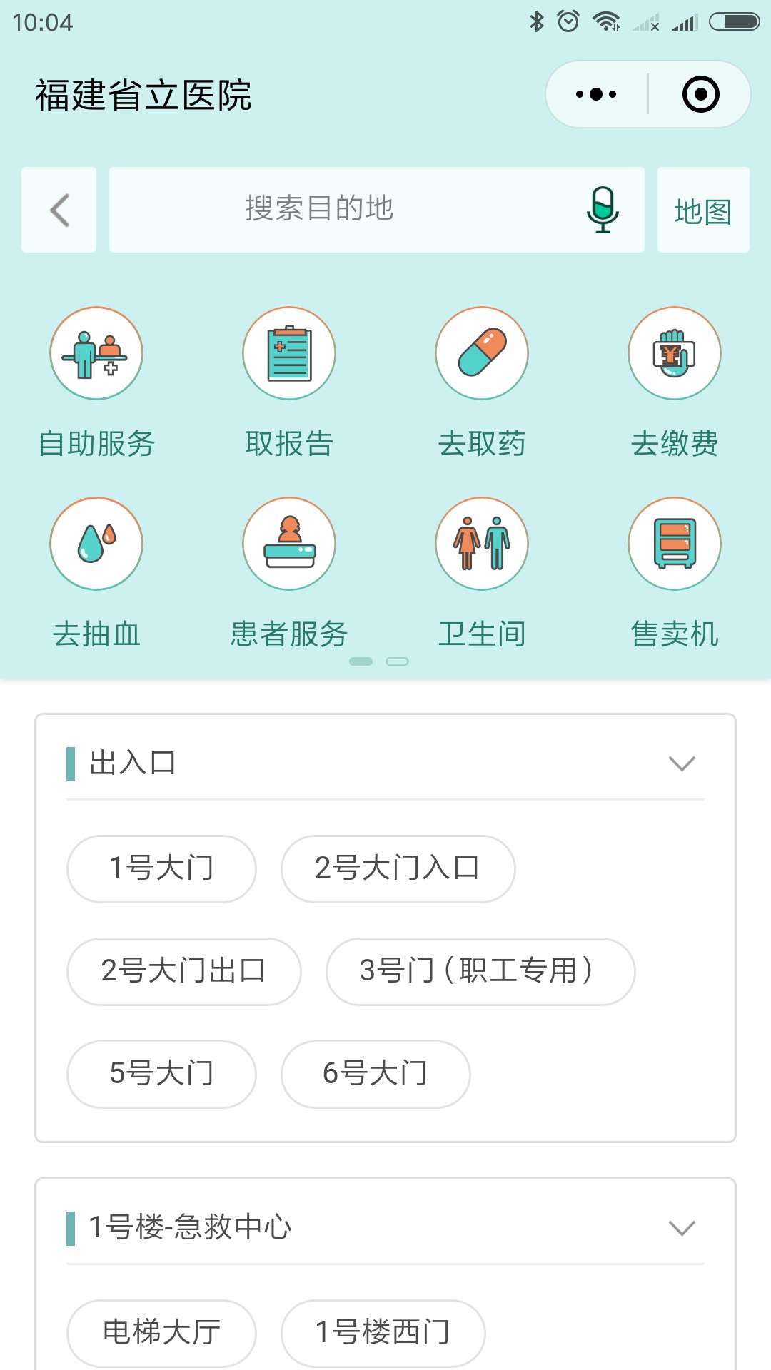 微信图片_20181012105507.jpg