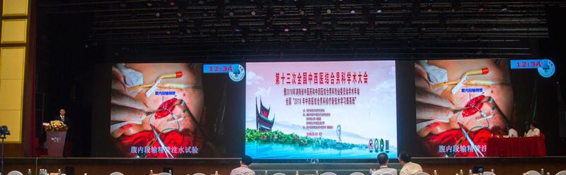 微信图片_20180914101015.jpg
