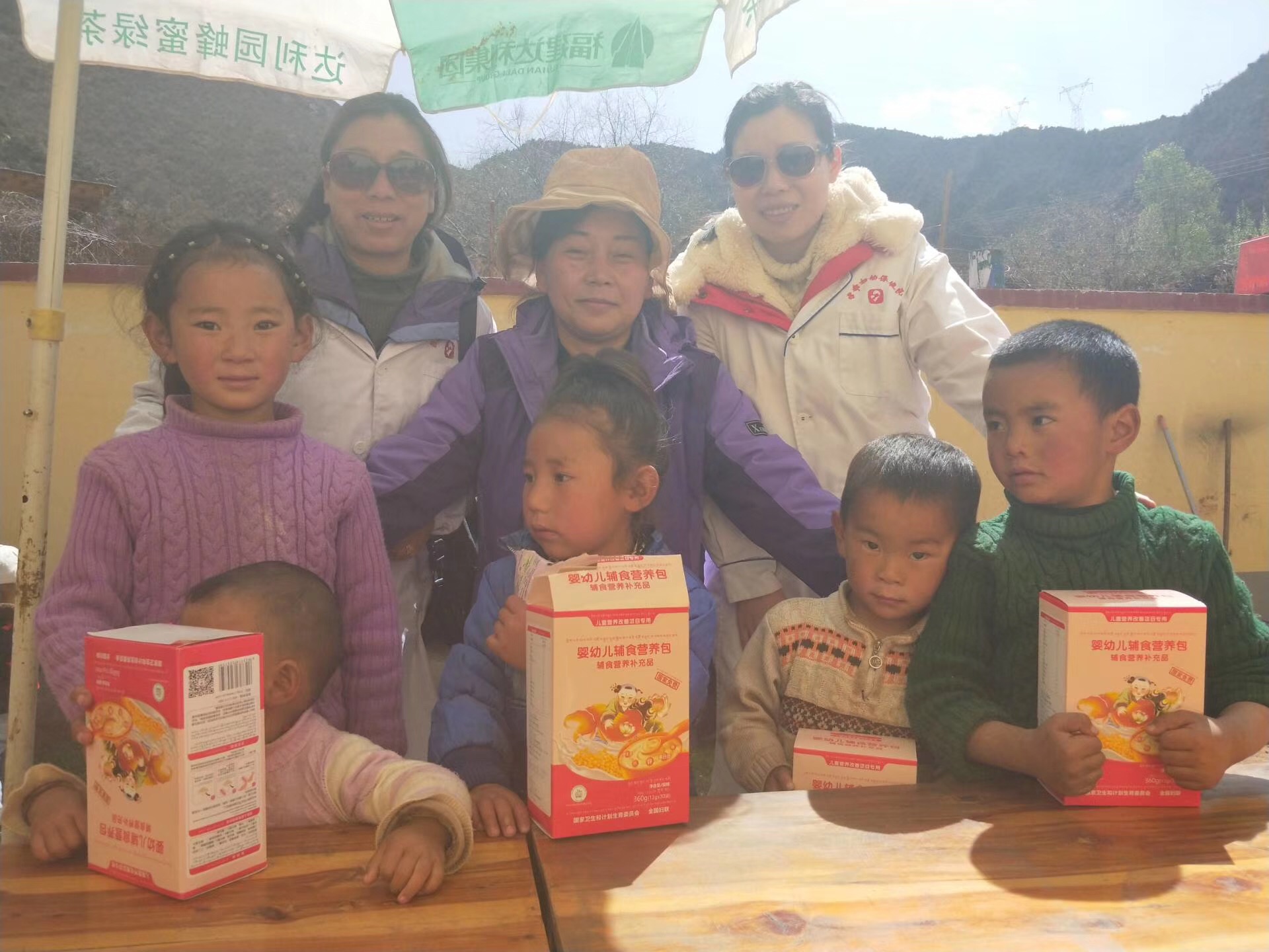 微信图片_20181026143718.jpg
