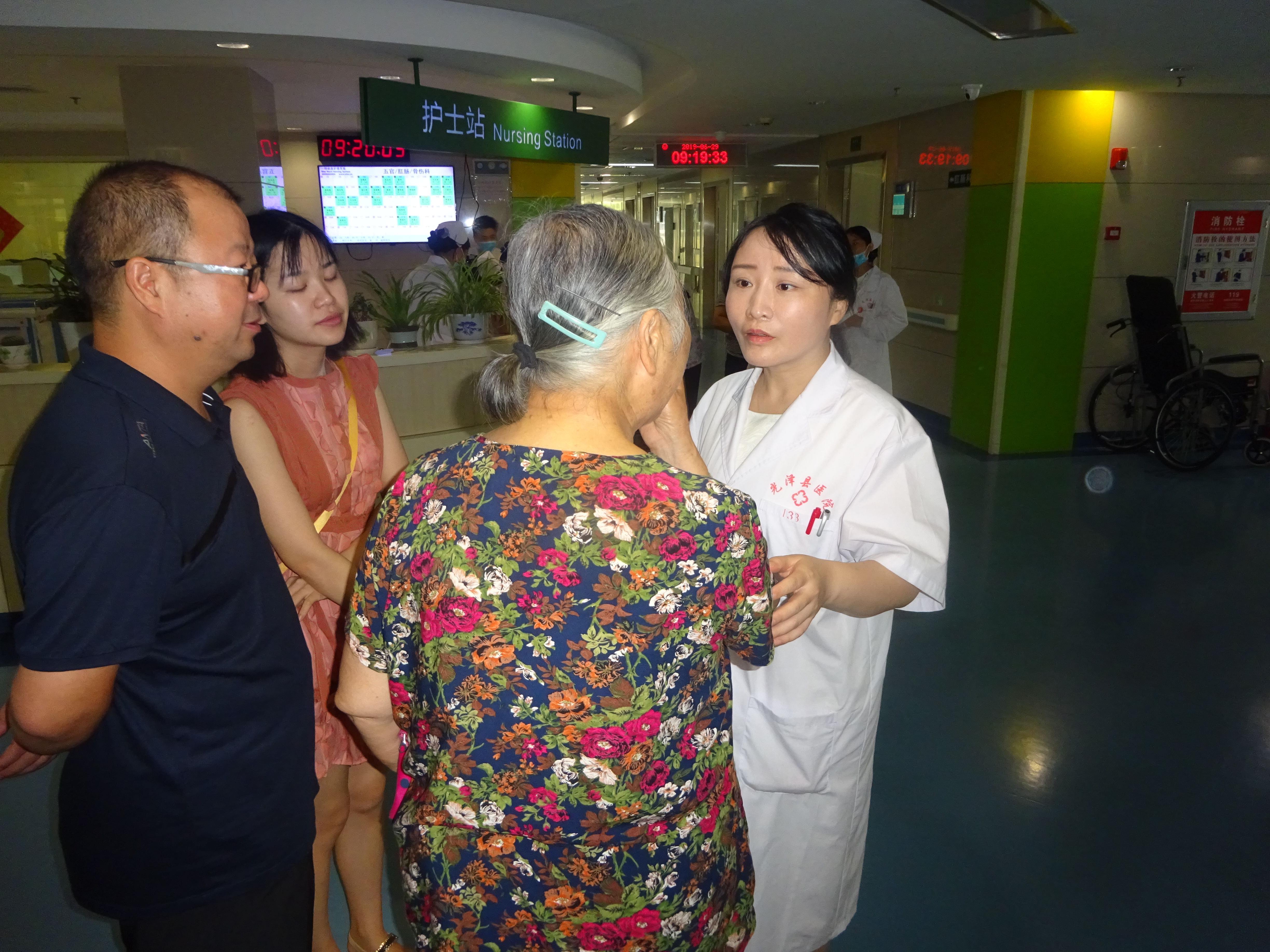 微信图片_20190704160930.jpg