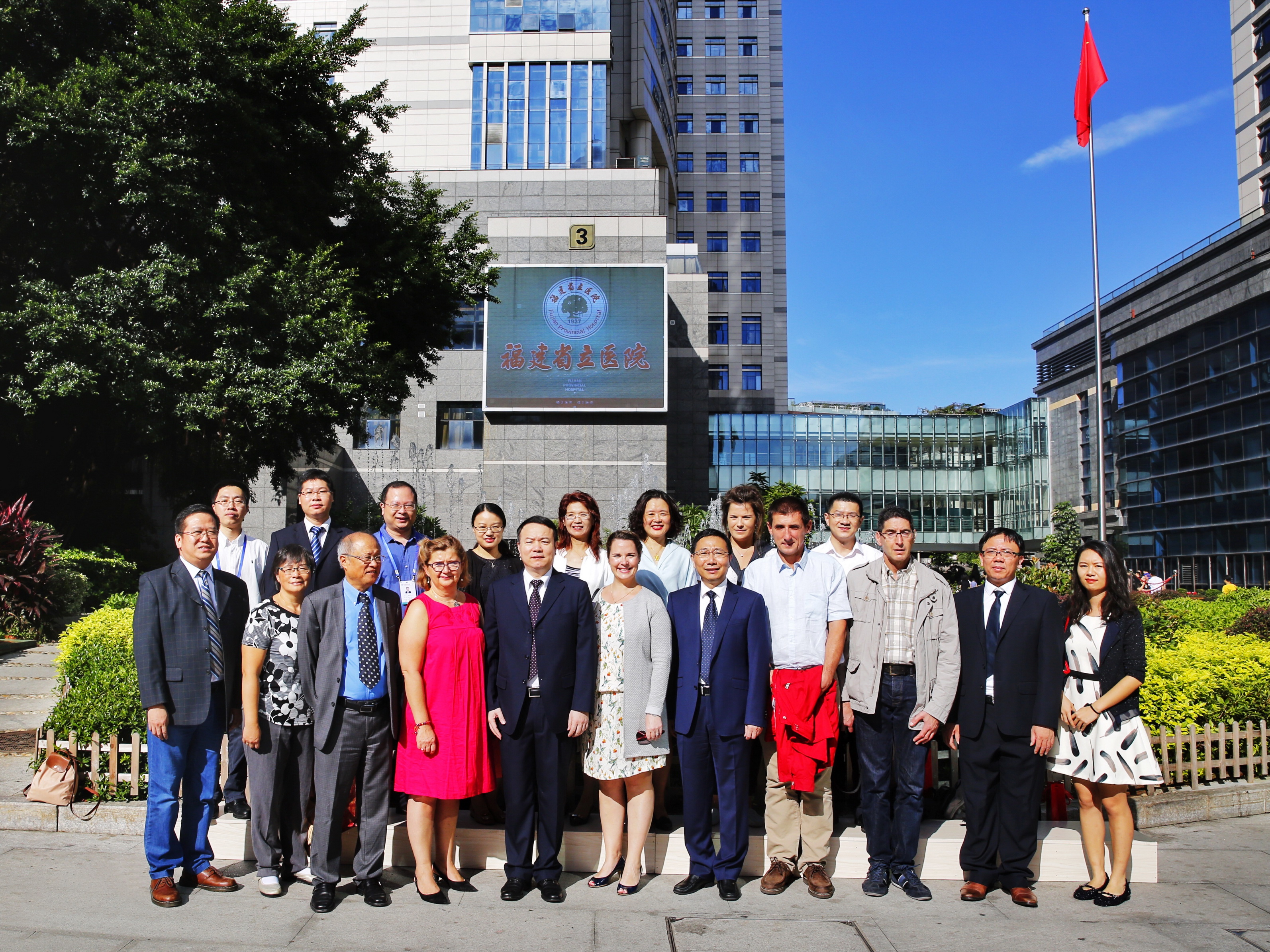 微信图片_20180920111523_调整大小.jpg