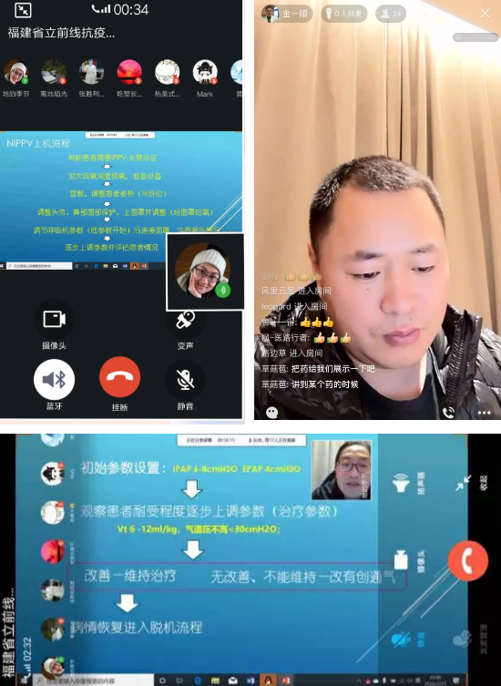 微信图片_20200303104045.png