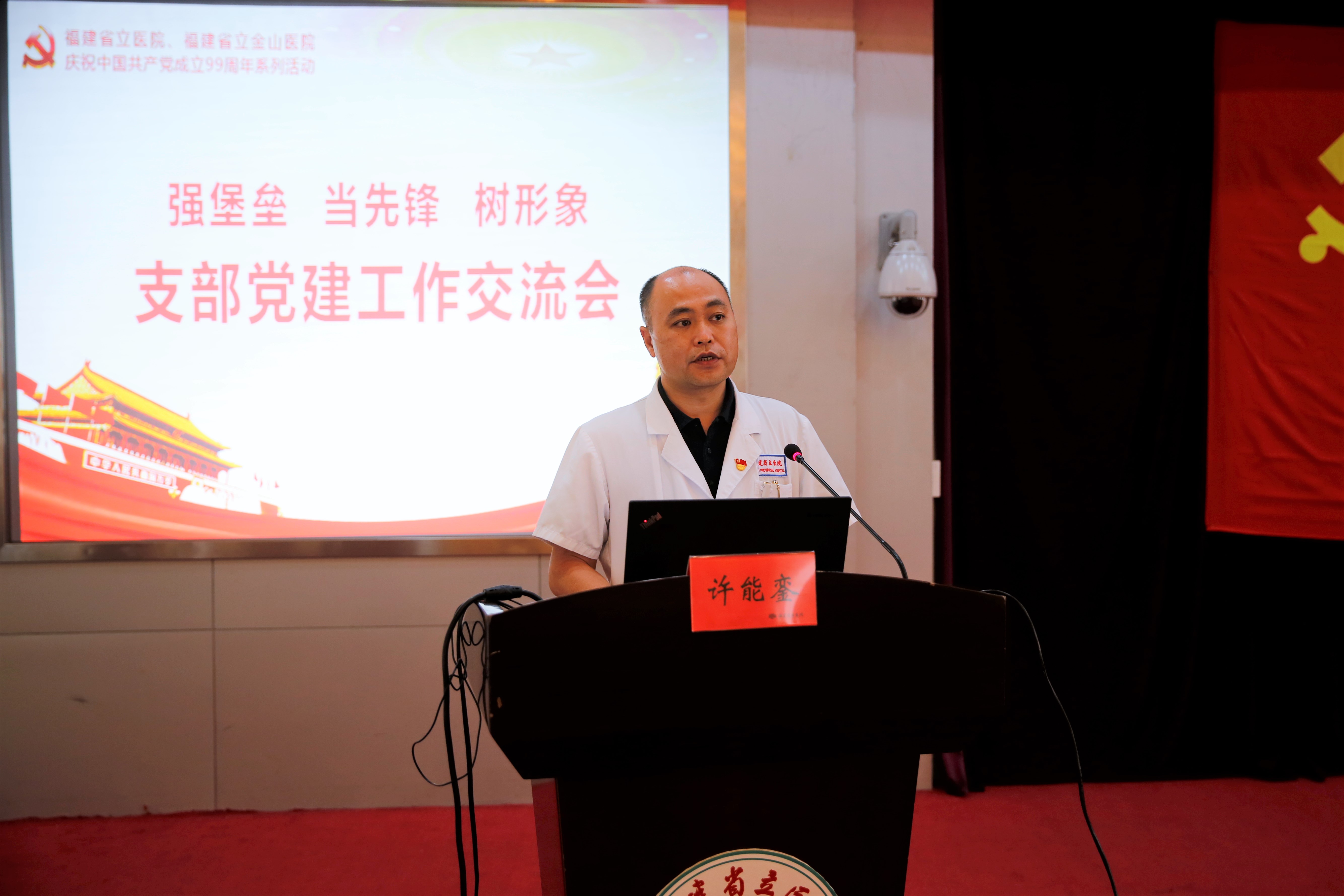 微信图片_20200630194409.jpg
