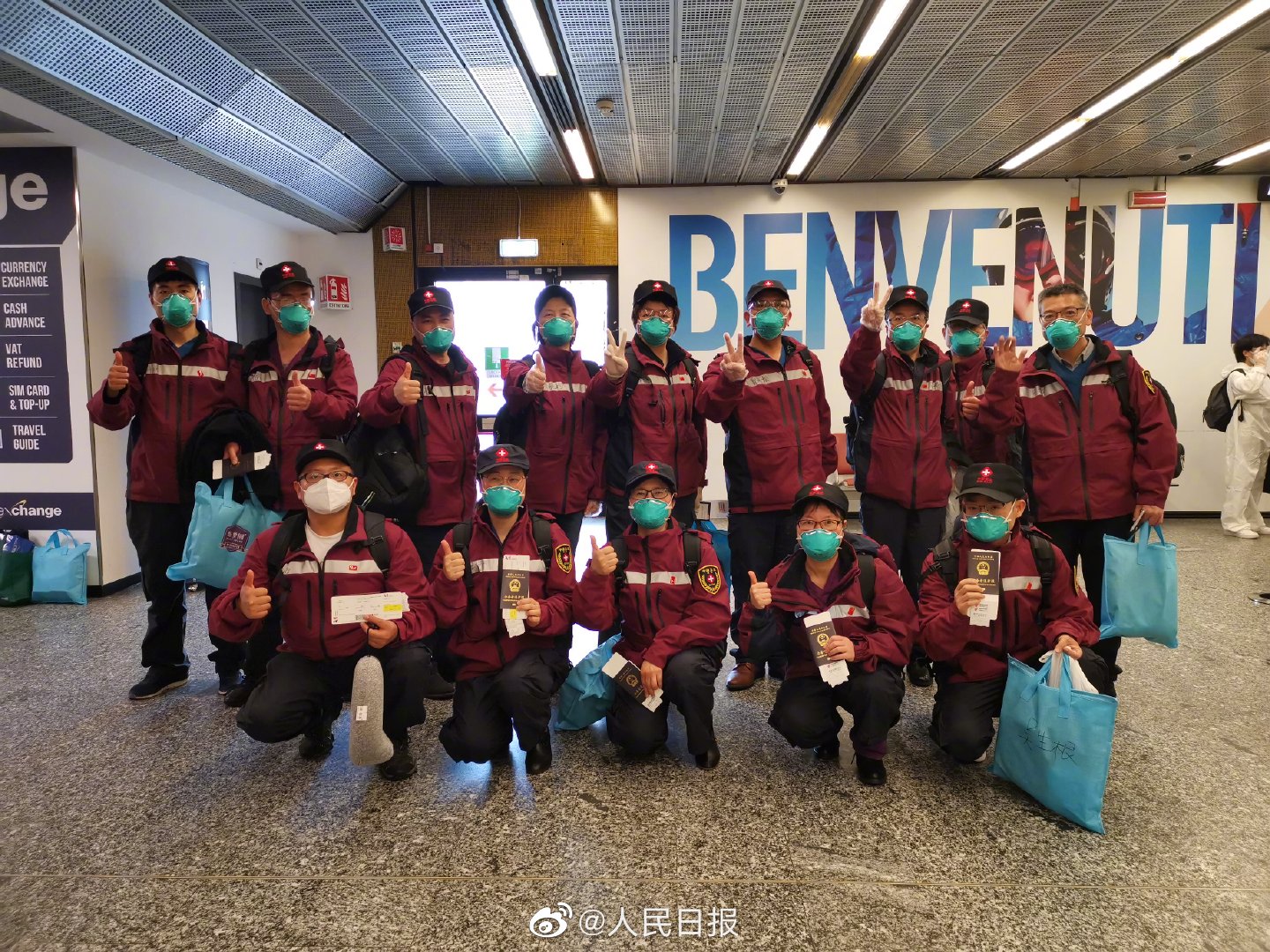 1意大利机场合照.jpg