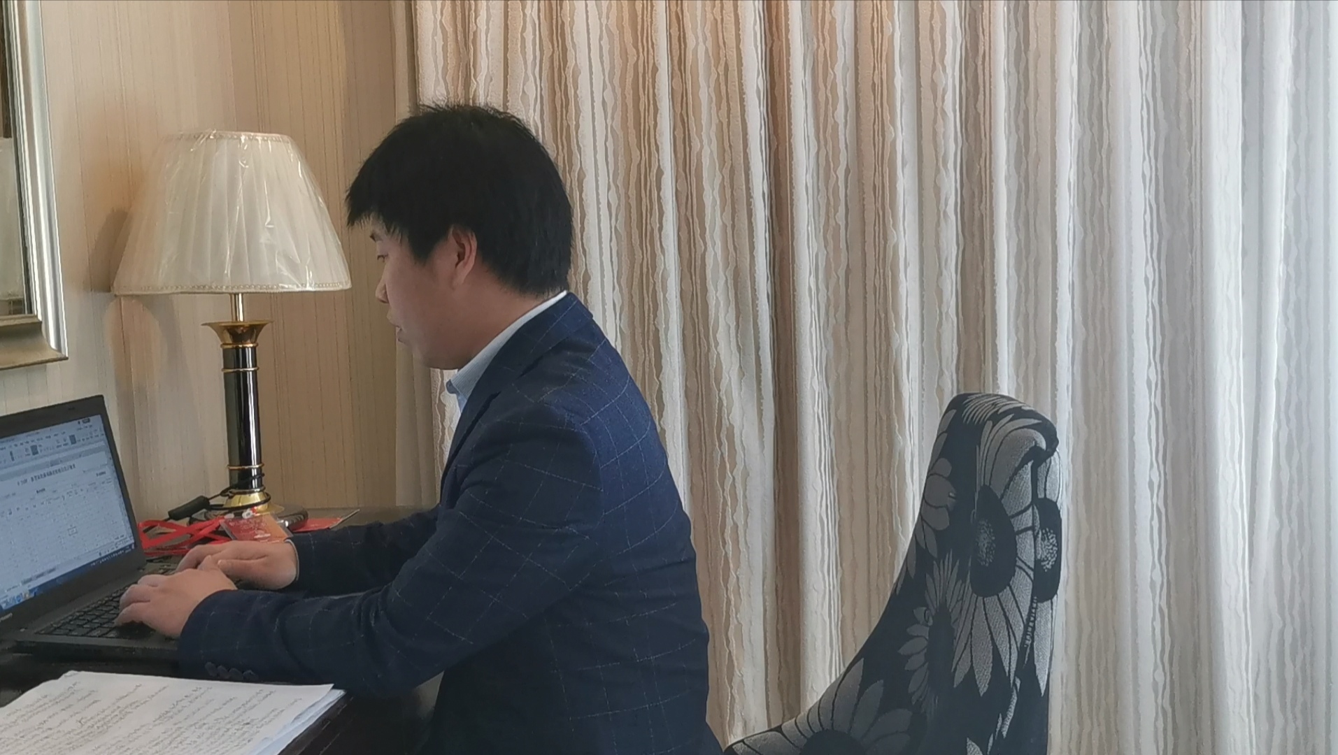 汇总全国各医疗队工作报表.jpg
