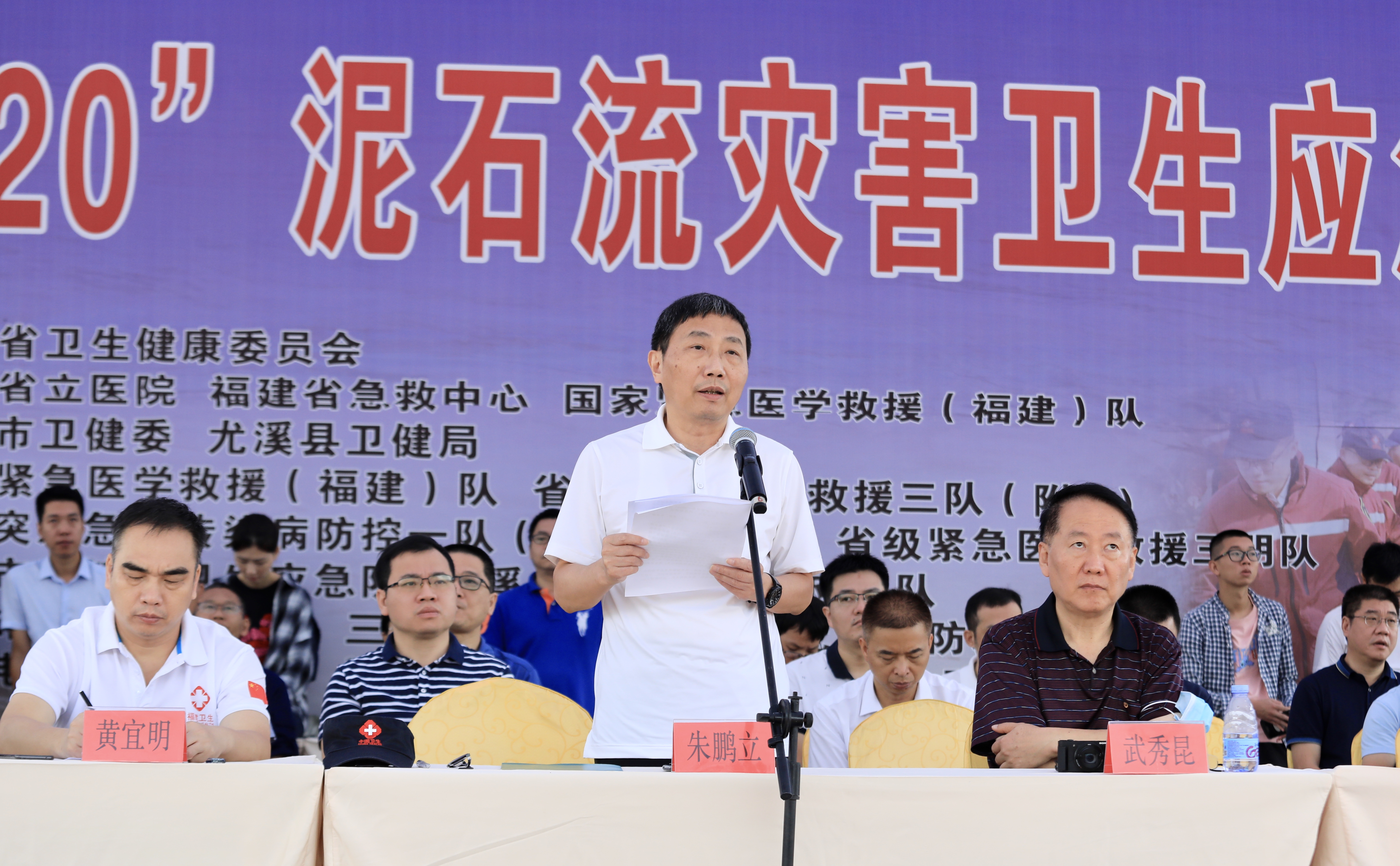 1院长讲话.jpg