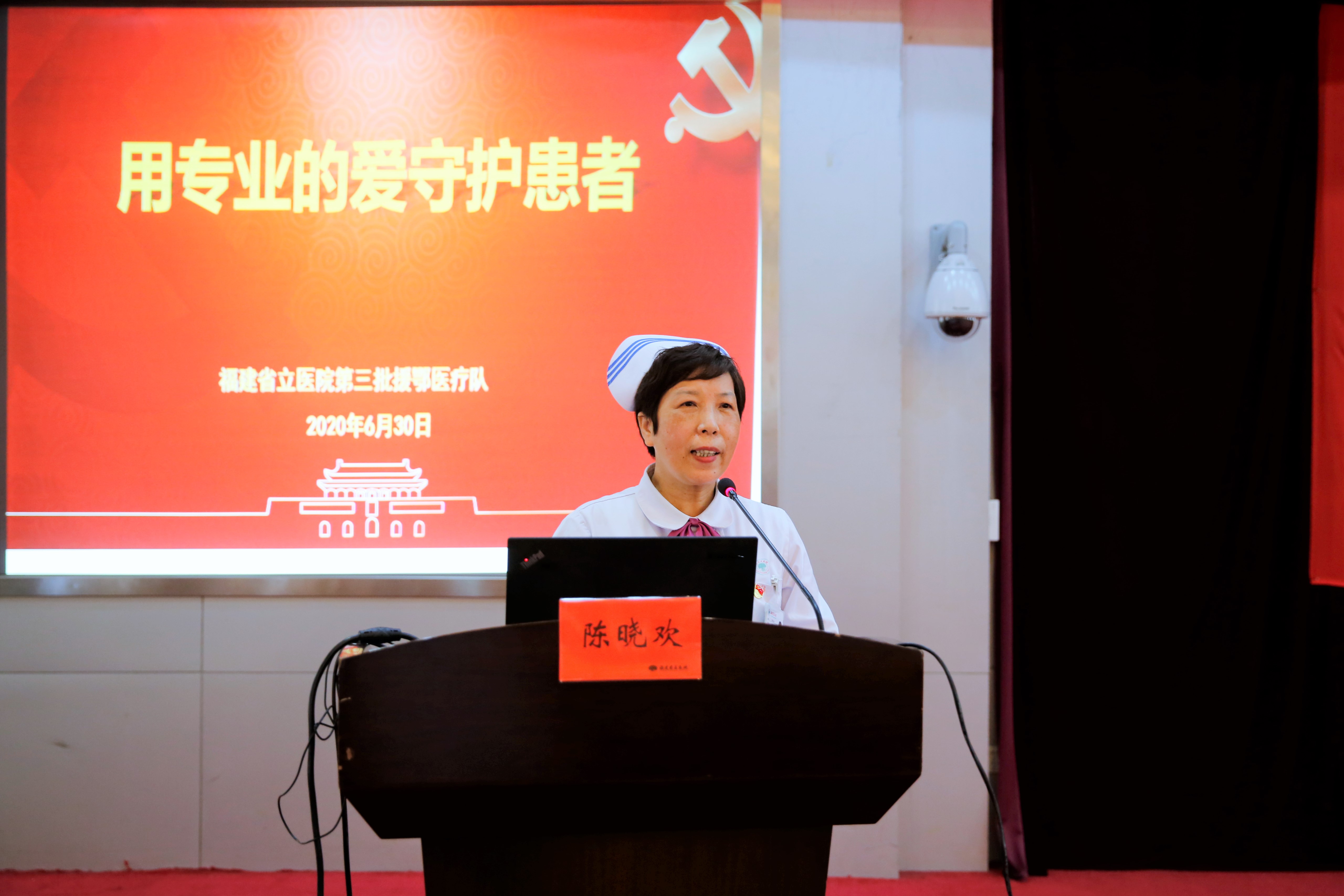 微信图片_20200630194359.jpg