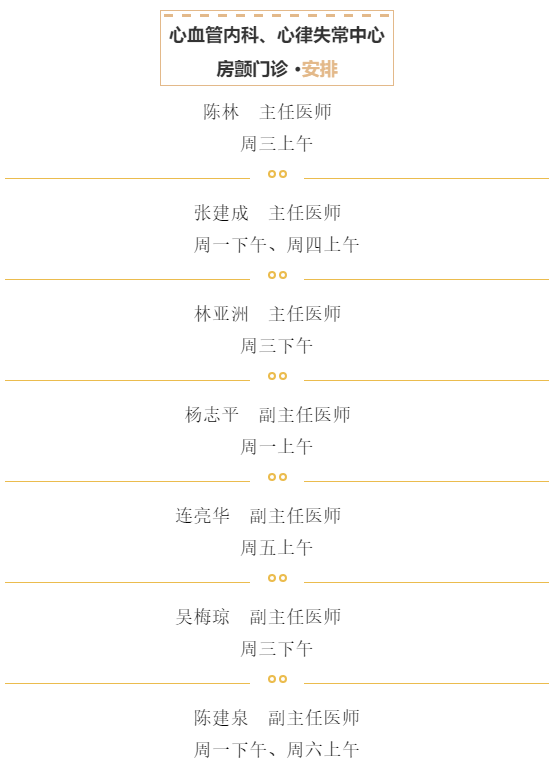 截图2.png