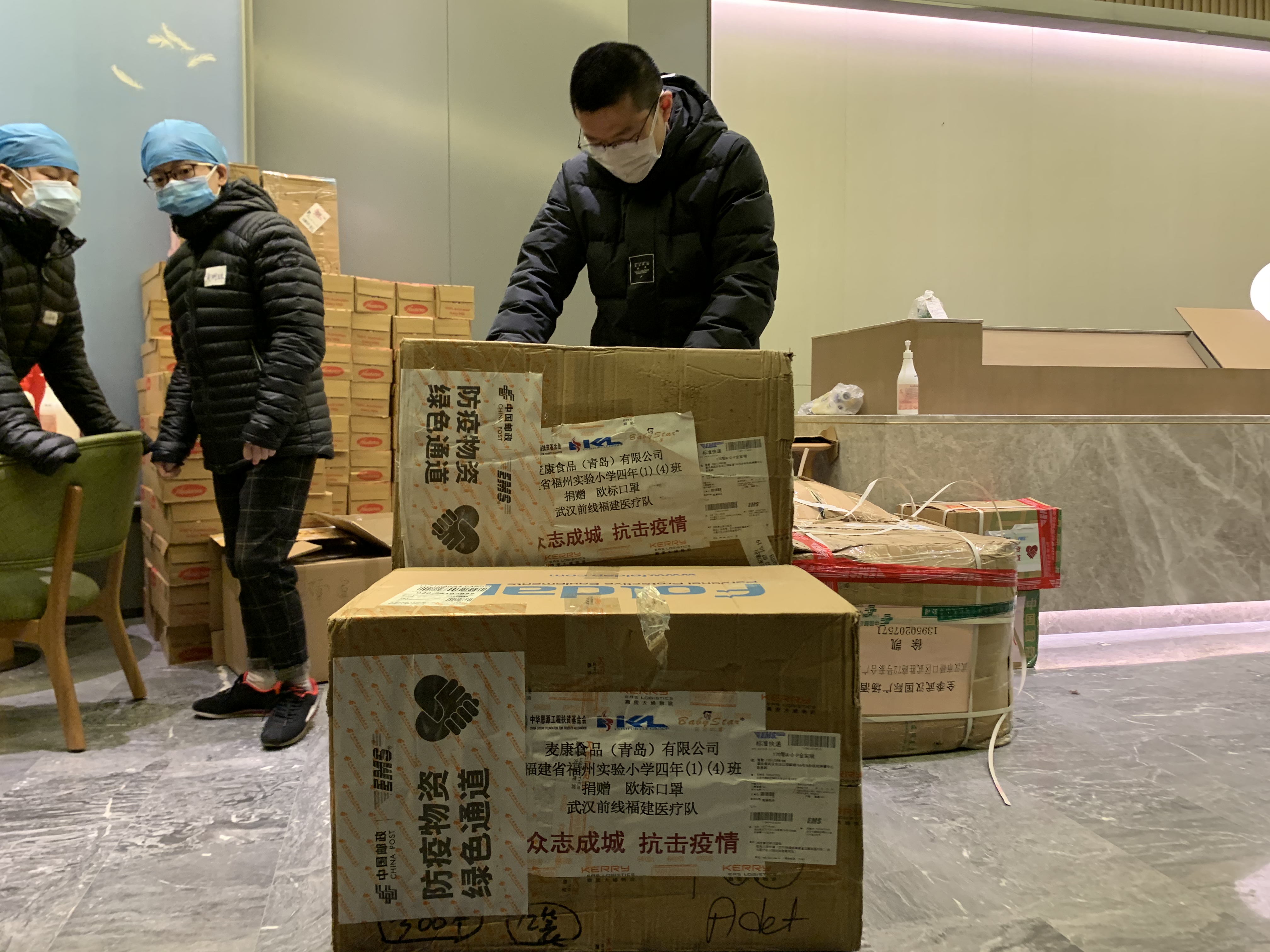 微信图片_20200303173108.jpg