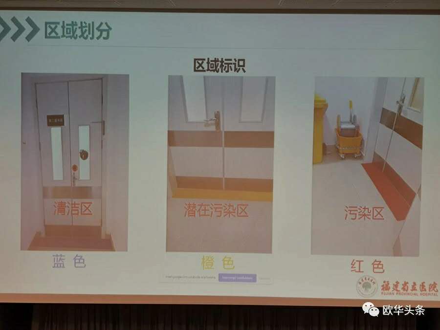 9易碧兰课件.jpg