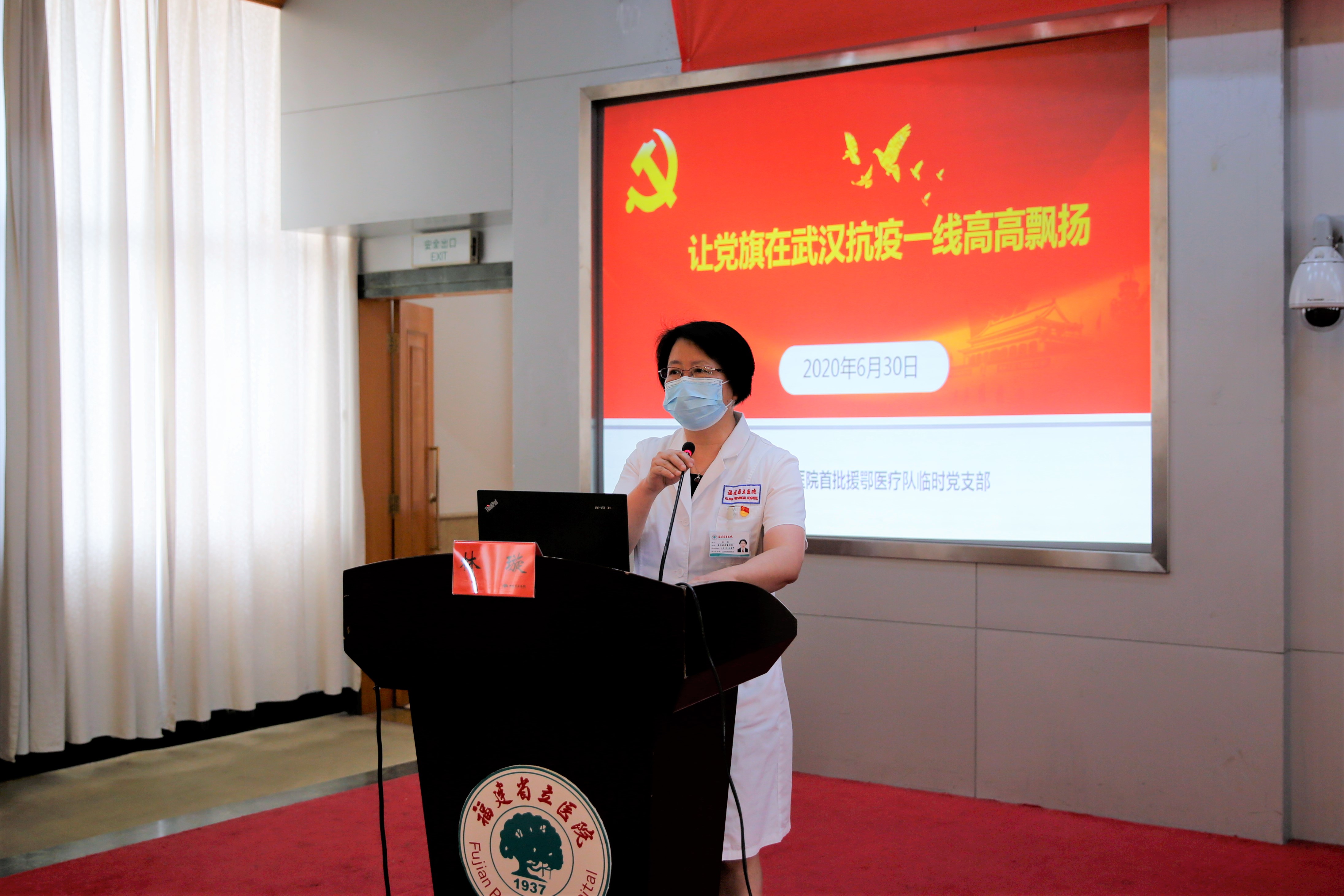 微信图片_20200630194333.jpg