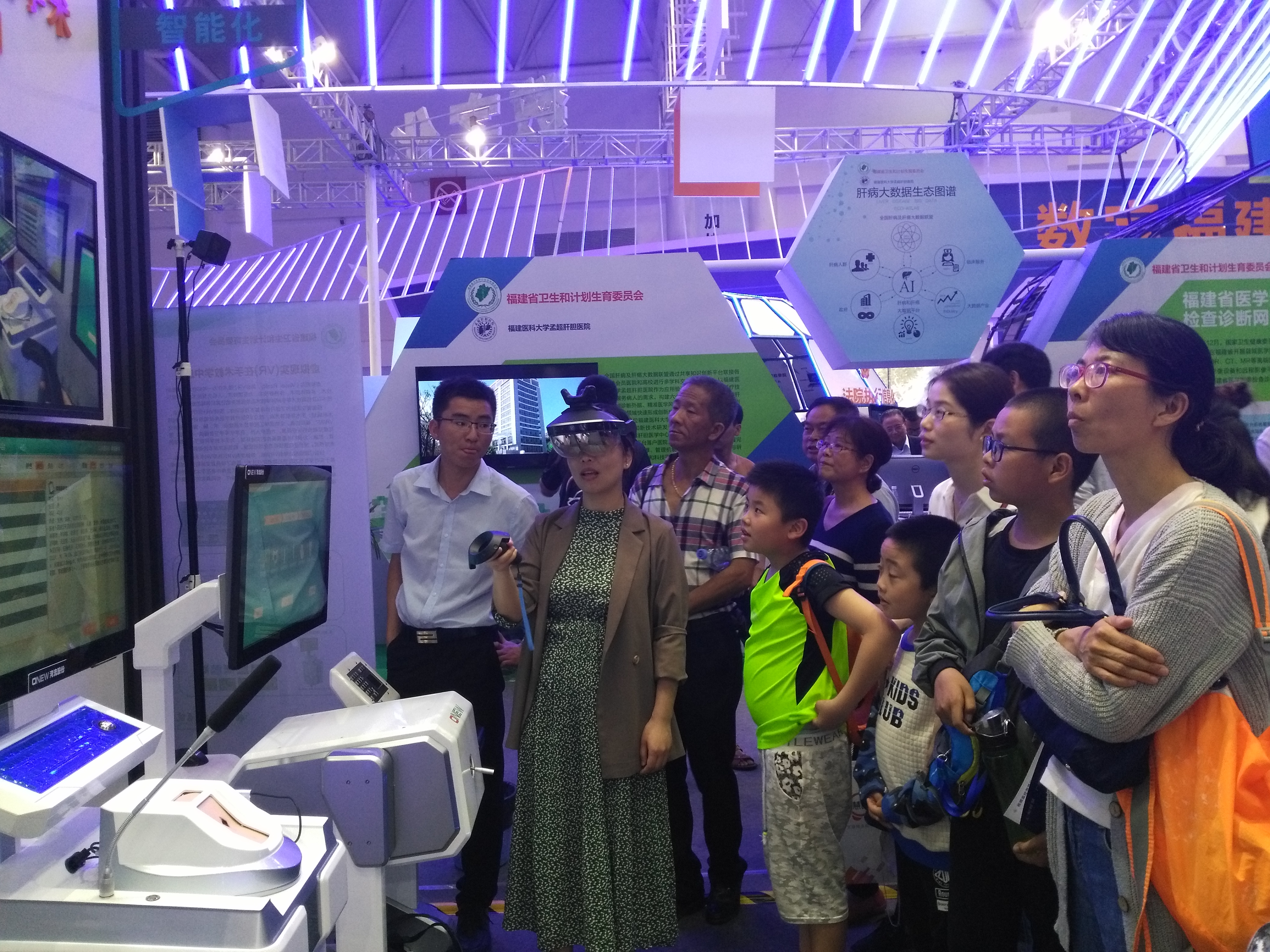 微信图片_20180428115756.jpg