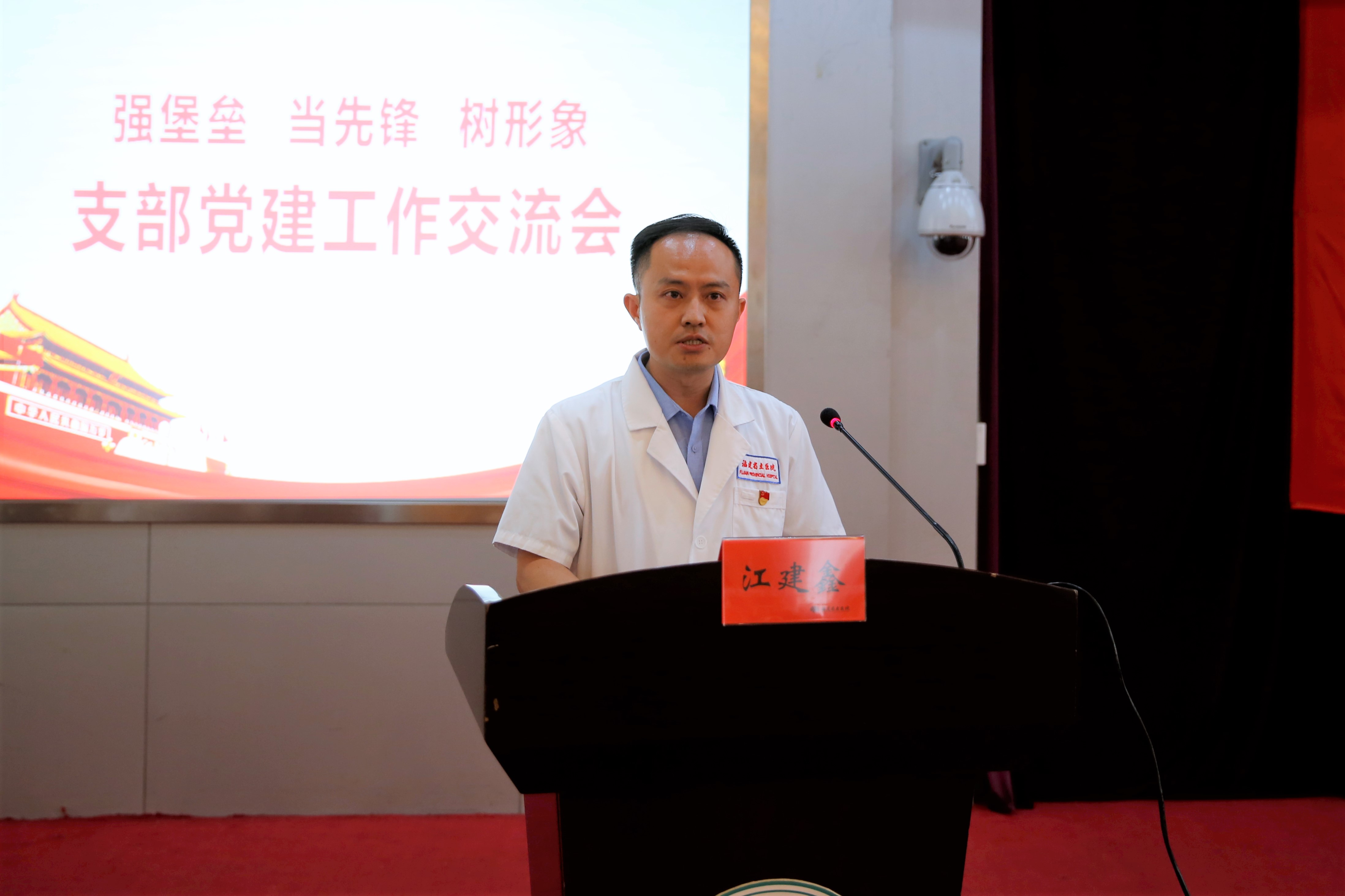 微信图片_20200630194426.jpg