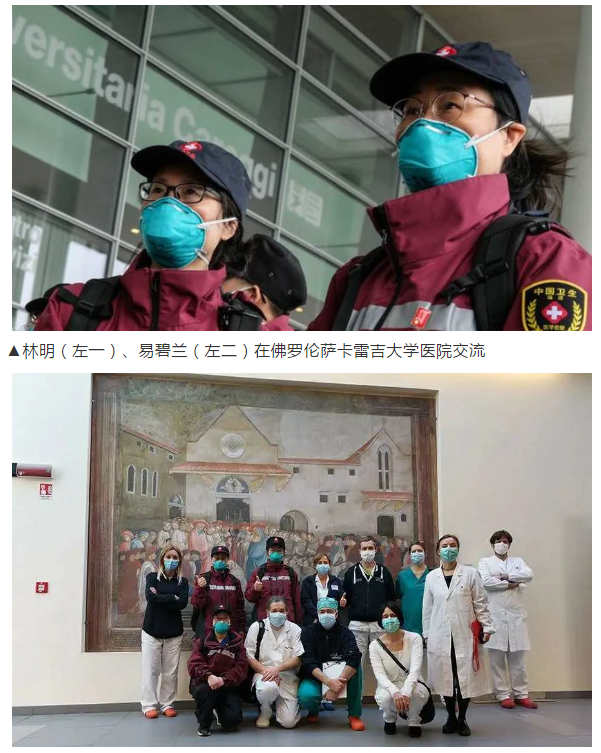 微信图片_20200410113214.png