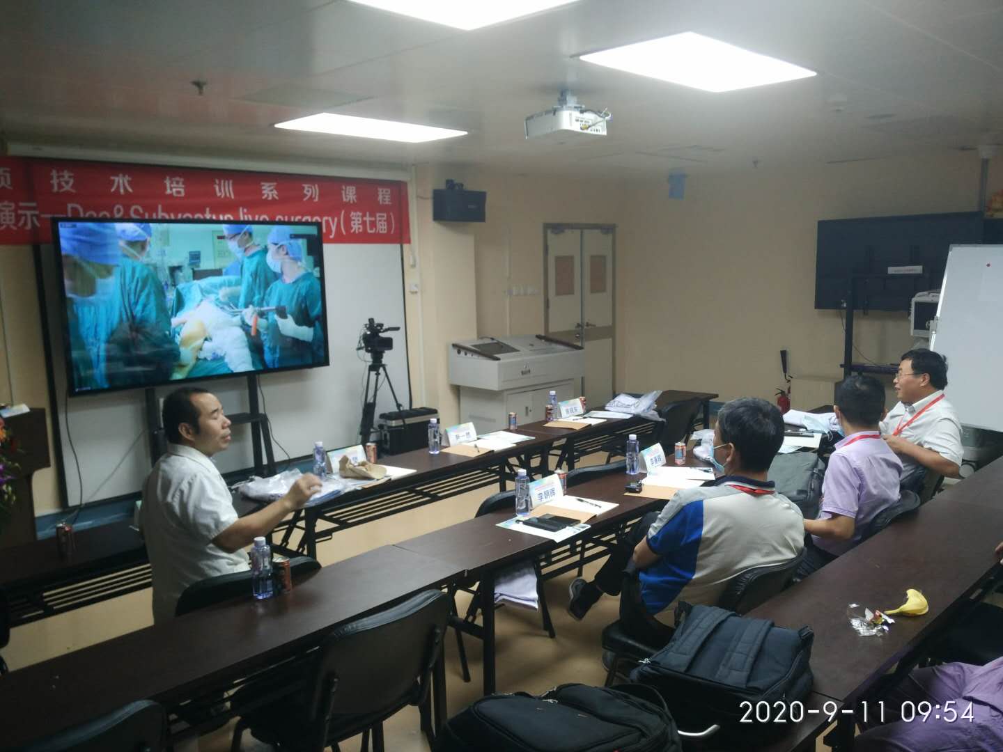 微信图片_20200914112605.jpg