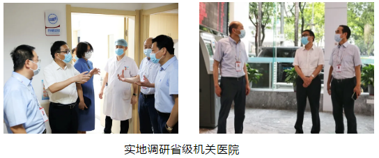 截图.png