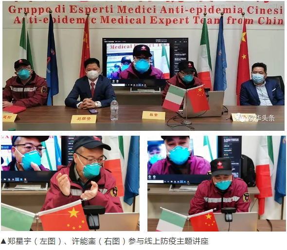 微信图片_20200410113113.png