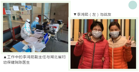 微信图片_20200320152826.png