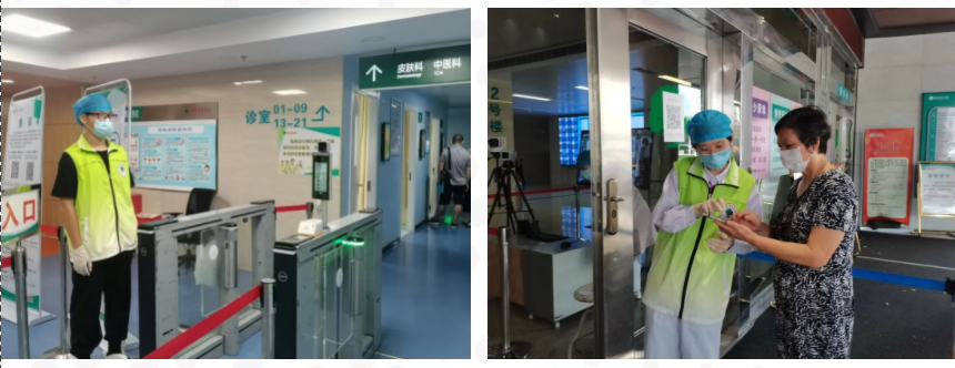 微信图片_20211014100940.png