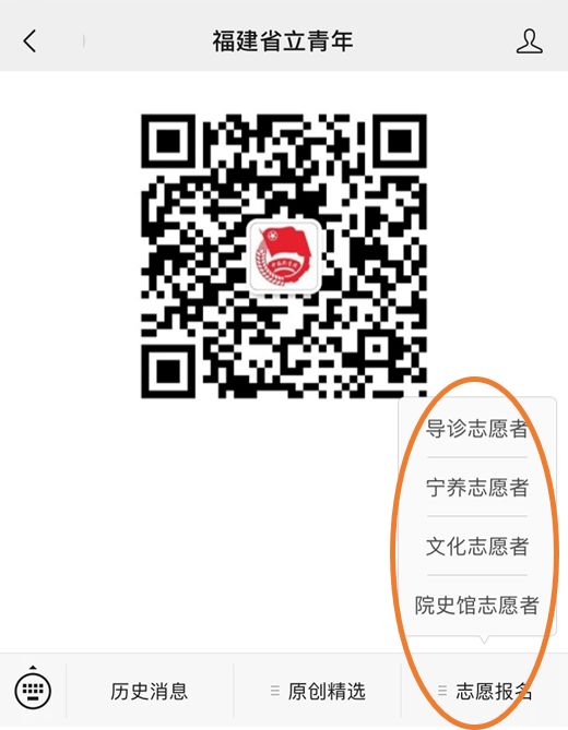 微信图片_20190620173112.jpg
