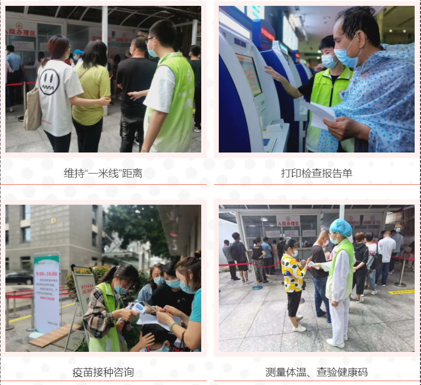 微信图片_20211014100930.png