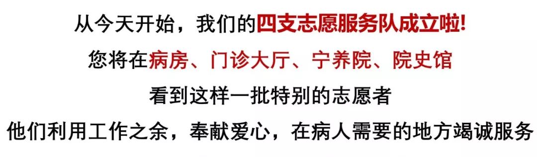 微信图片_20190620173157.jpg