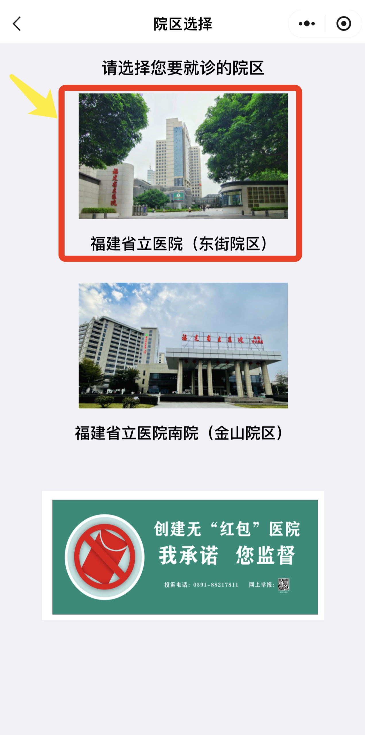 微信图片_20250630090933.png