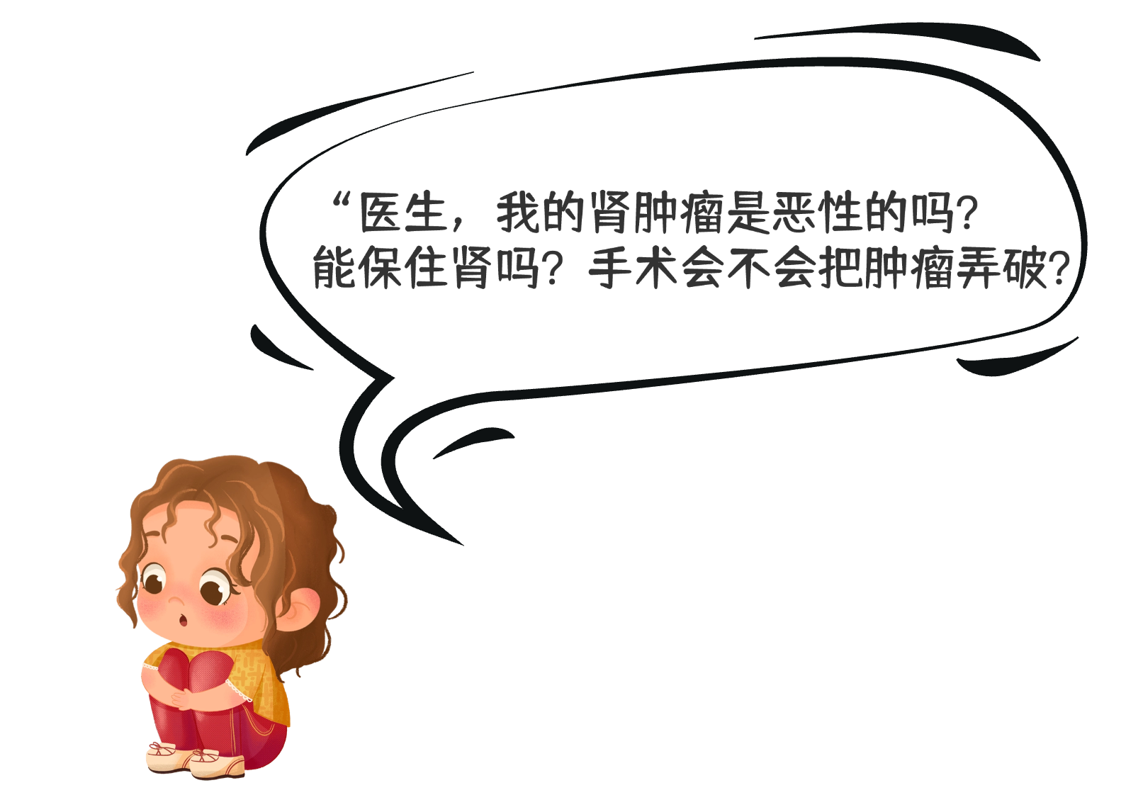 微信图片_2026-04-28_115439_104.png