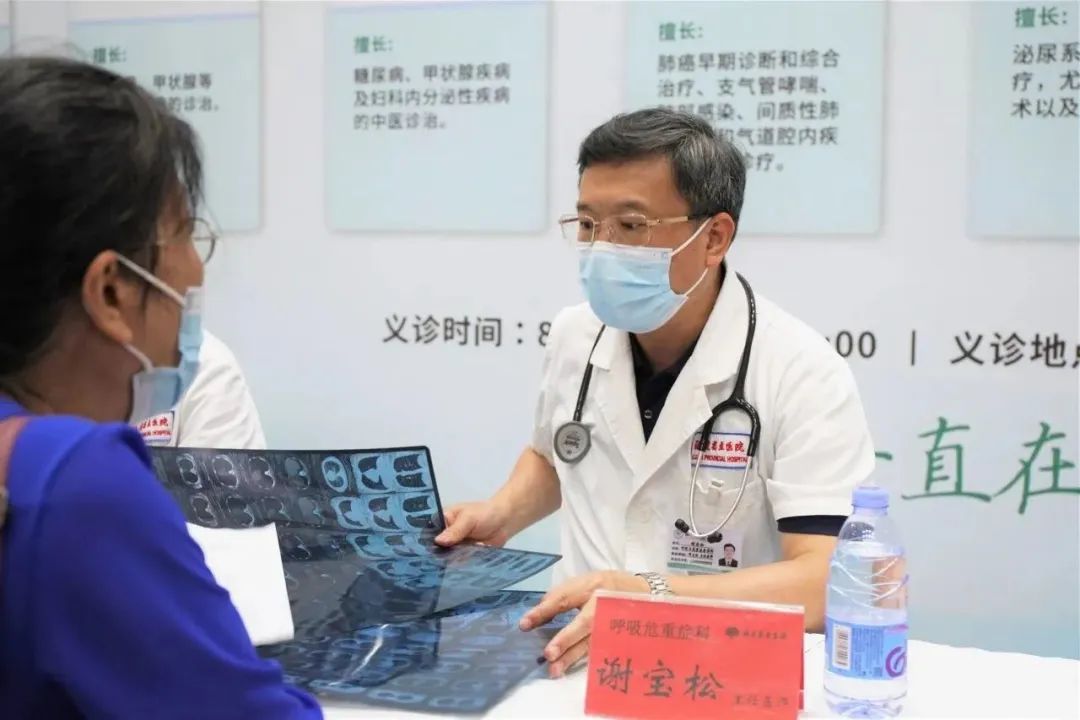 微信图片_20230824183827.jpg