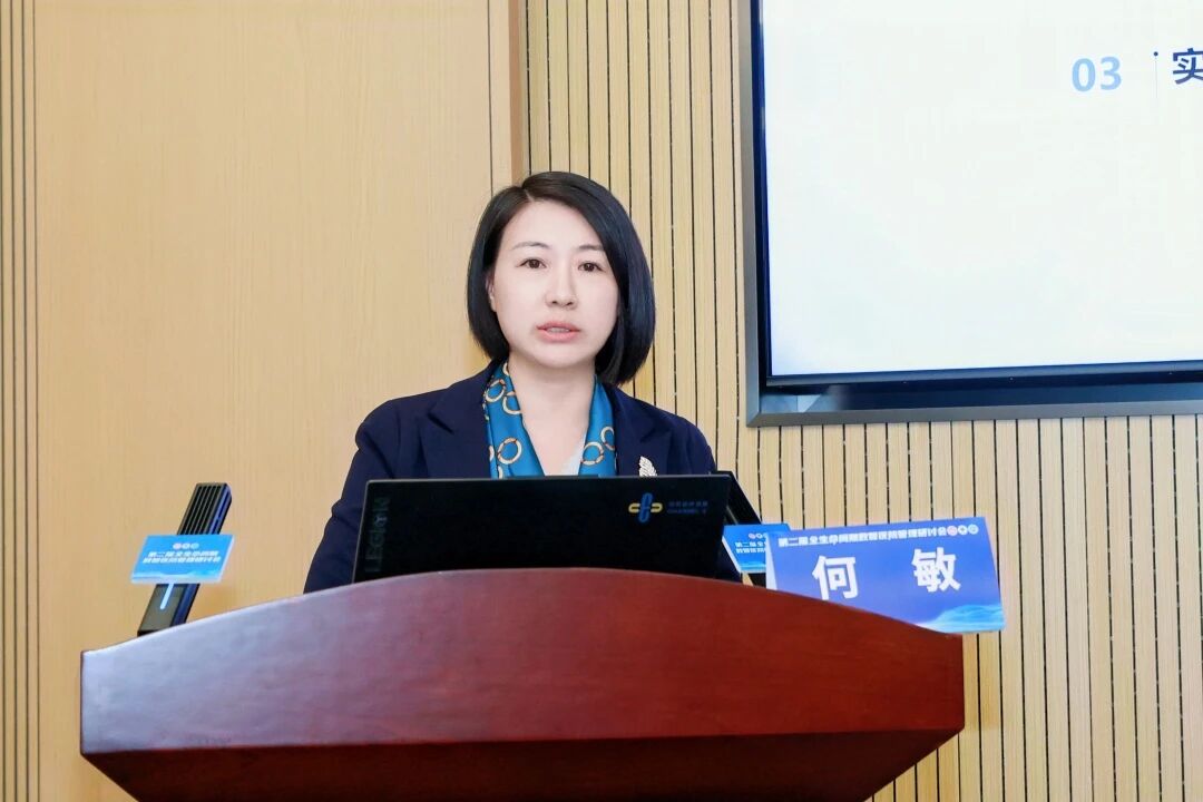 微信图片_2026-05-12_171915_829.jpg