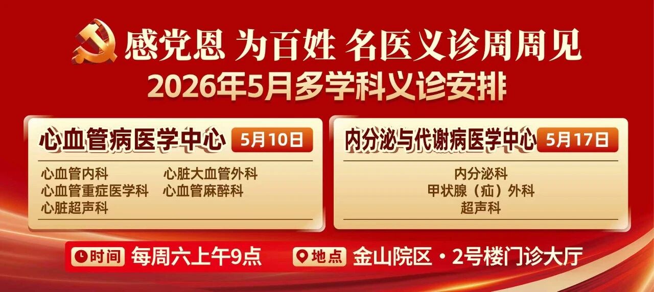 微信图片_2026-04-28_103138_061.jpg