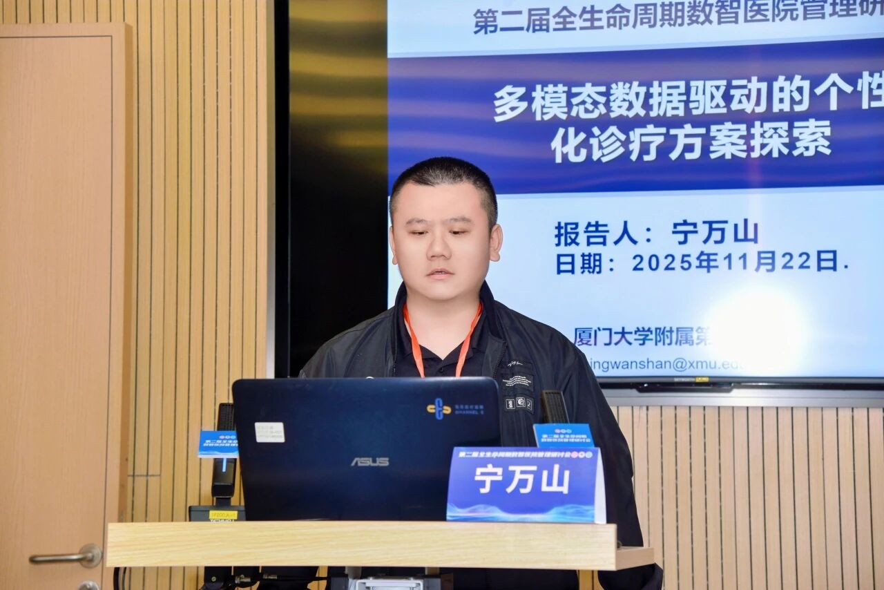 微信图片_2026-05-12_171924_167.jpg