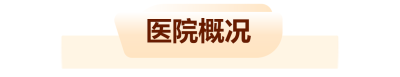 微信图片_2026-05-14_105748_812.png