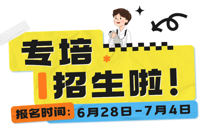 微信图片_20250815110921.png