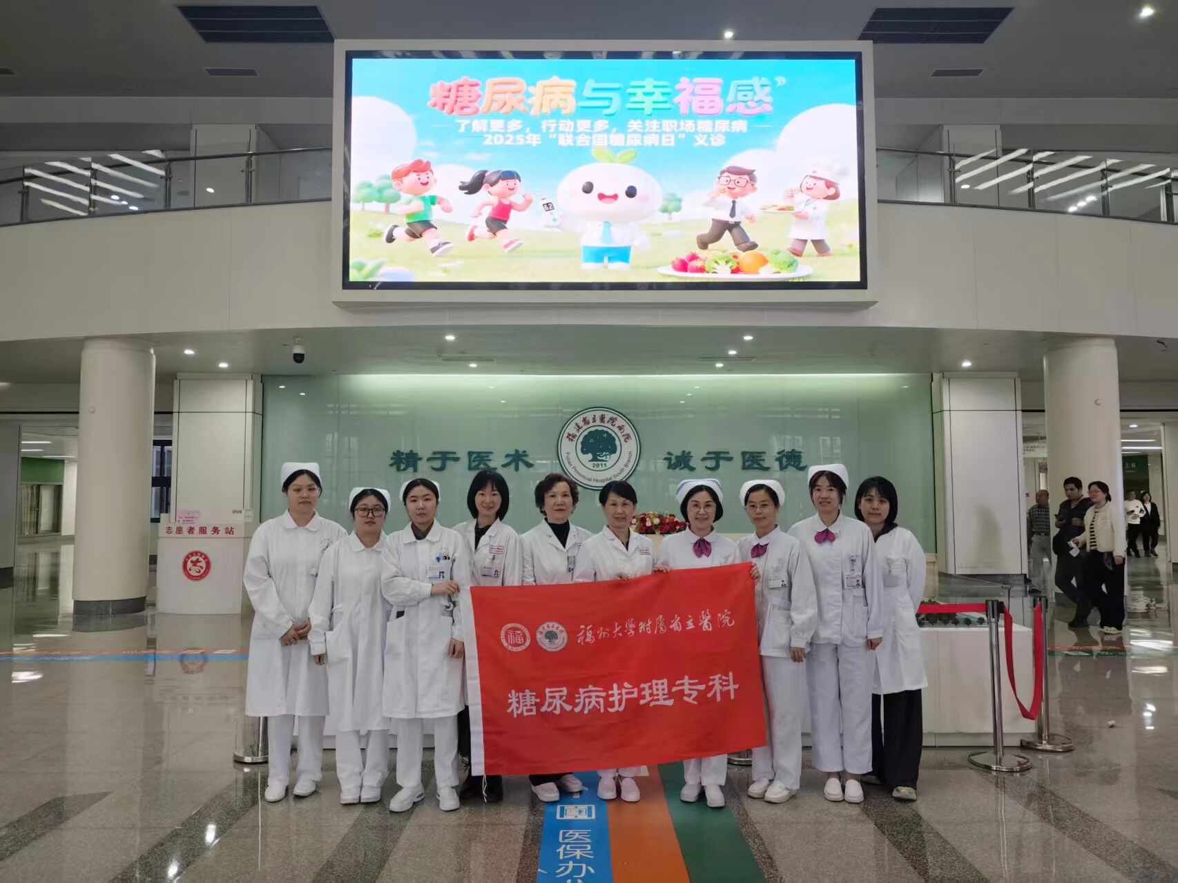 微信图片_2026-05-08_093745_982.jpg